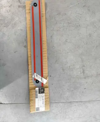 Front sill trim cover