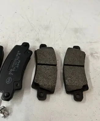 Toyota Corolla E120 E130 Brake pads (rear) ADB3942