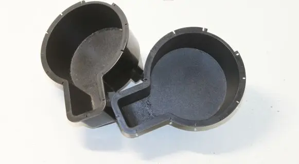 Land Rover Discovery 3 - LR3 Cup holder 04B2029RA9