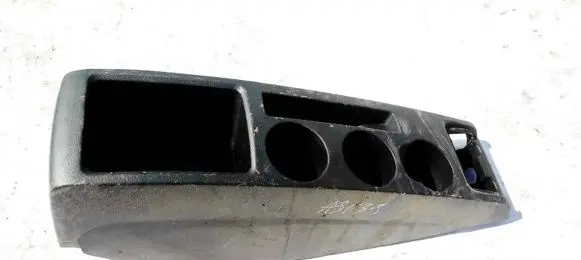 Cup holder