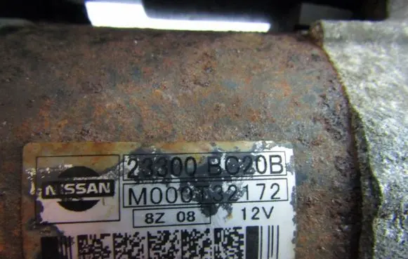 Nissan Qashqai Starter motor 23300BC20B