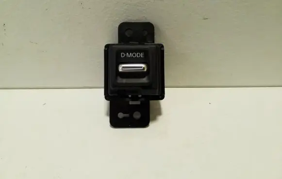 Nissan Qashqai J12 Other switches/knobs/shifts 969ZN6UN0A