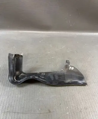 Citroen DS4 Wiper trim 9687956880