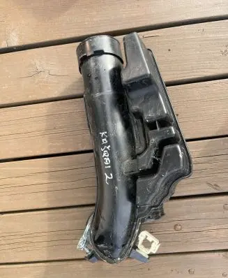 Nissan Qashqai Other engine bay part 6UB0B
