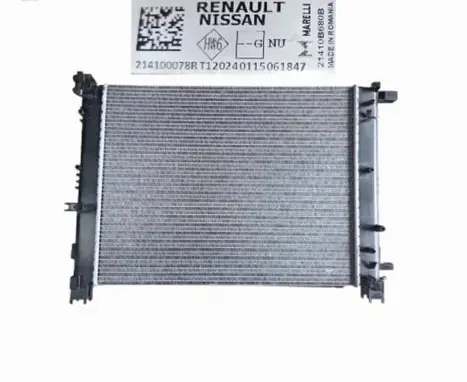 Coolant radiator