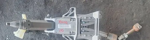 Ford Kuga II Steering wheel axle CV61-3C529-AC H70GB 13042203151