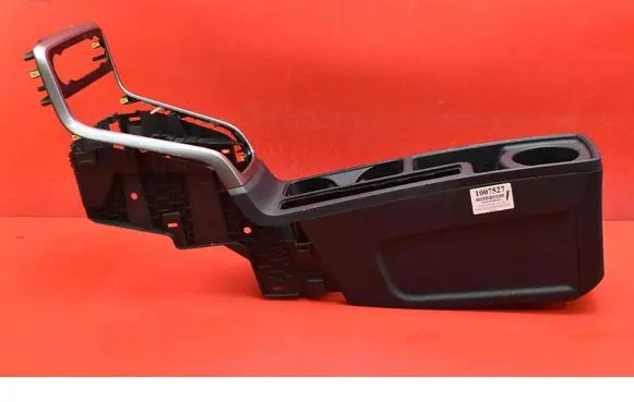Center console