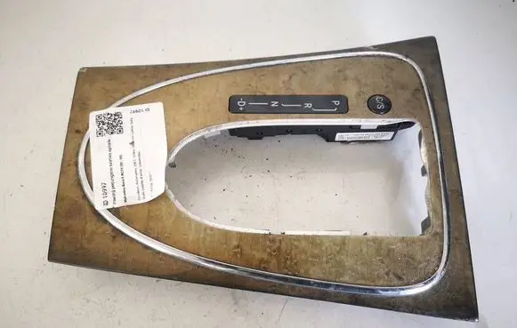 Mercedes-Benz E W211 Gear selector A2116808136