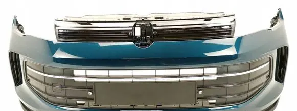 Volkswagen Tiguan Front bumper 571807221
