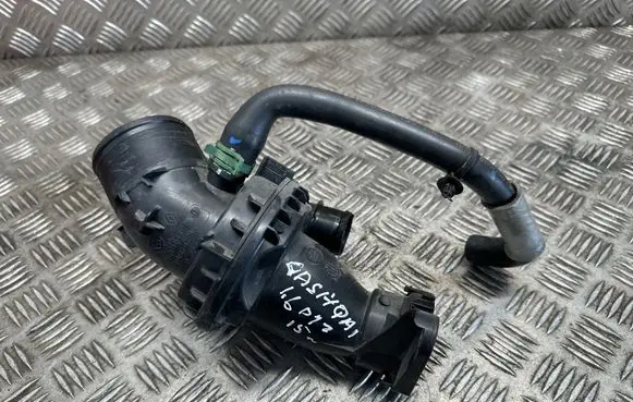 Air intake duct part