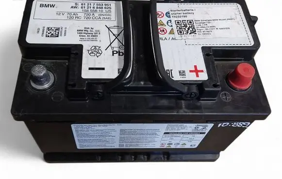 BMW X3 G45 Car battery 6848625 61217553951 61216848625