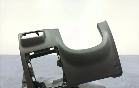 Hyundai i20 (PB PBT) Other sill/pillar trim element 84751-Q0100