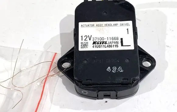 Mazda 6 Other control units/modules 37100-11668
