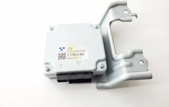 Isuzu D-Max Other control units/modules 8983917371