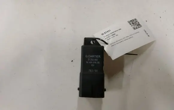 Citroen C5 Glow plug pre-heat relay 51252002 9640469680