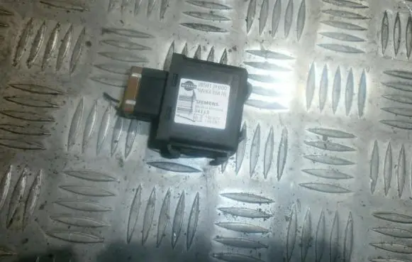 Nissan Primera Immobilizer control unit/module 285912F000