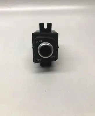 Audi A4 S4 B9 8W Sound control switch 8W1919616