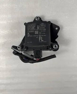 Blind spot module