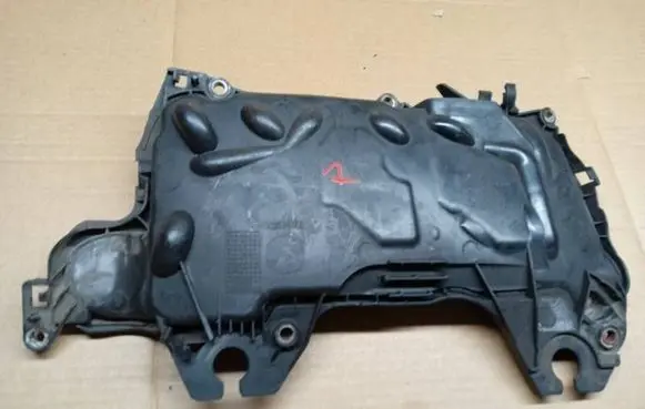 Renault Trafic II (X83) Engine cover (trim) 8200672464 8200638033 75478LS