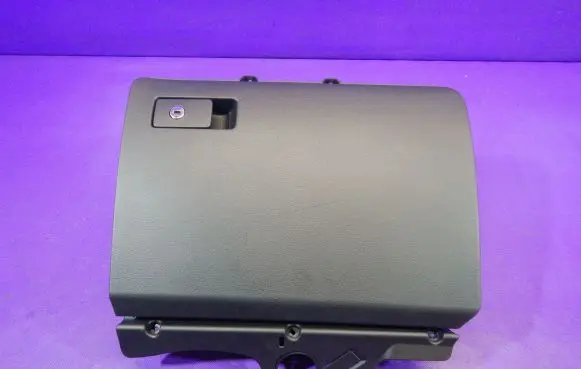 Volkswagen PASSAT B5.5 Glove box 3C1857097AA