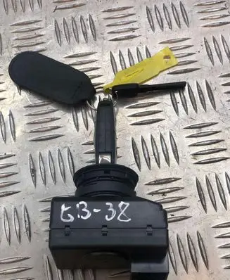 Audi A8 S8 D3 4E Ignition lock 3D0905865E