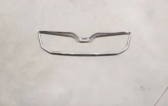 Front bumper upper radiator grill