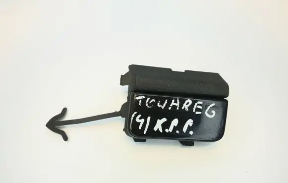 Volkswagen Touareg I Front bumper mounting bracket 7L6807185