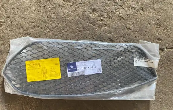 Mercedes-Benz CLA C117 X117 W117 Front fog light trim/grill A1178851722