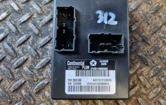 Tailgate/trunk control unit/module
