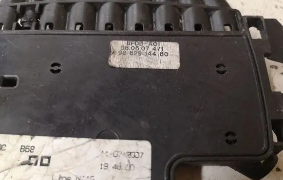 Citroen C4 Grand Picasso Positive wiring loom 9662914480