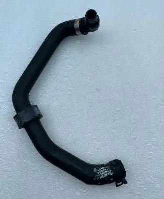 Mercedes-Benz GLE (W166 - C292) Engine coolant pipe/hose A1665061635