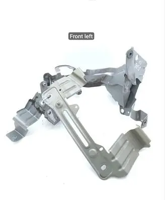 Audi Q8 Fender mounting bracket 4M8821137