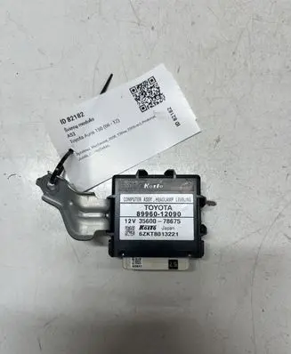 Light module LCM