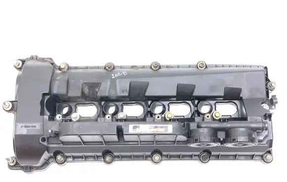 Jaguar XK - XKR Rocker cam cover 8W936P036AF