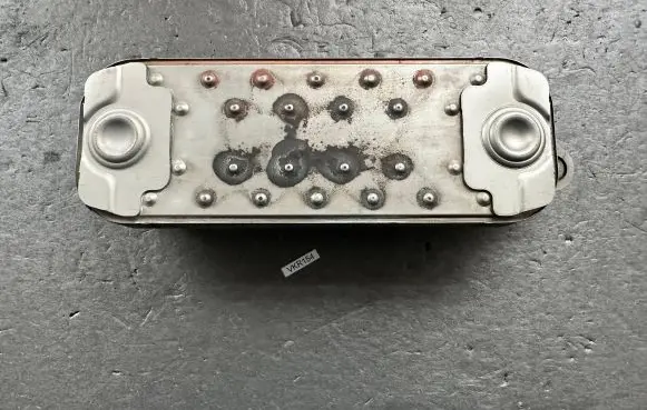 Engine oil radiator