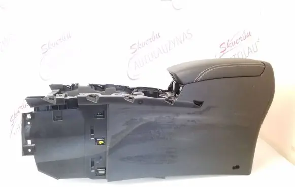 Renault Kadjar Center console 969309396R
