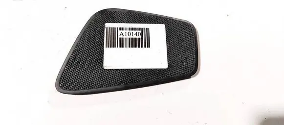 Side speaker trim/cover