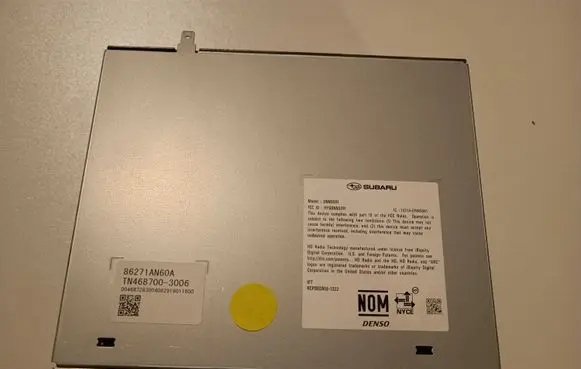 GPS navigation control unit/module