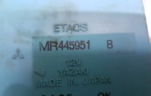 Mitsubishi Pajero Other control units/modules MR445951B