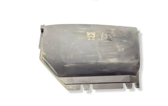 Land Rover Evoque I Fuse box cover K067R