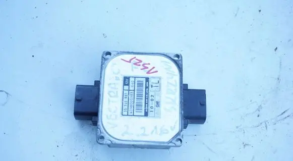 Gearbox control unit/module