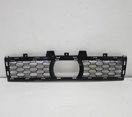 BMW X5 G05 Front bumper lower grill 8069211