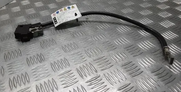 Negative earth cable (battery)