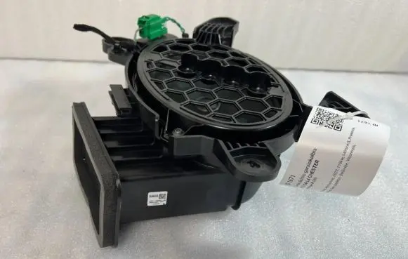 Subwoofer speaker