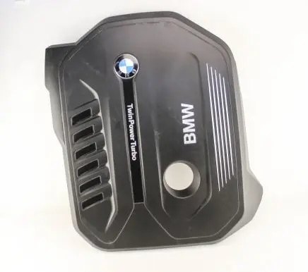 BMW 5 G30 G31 Engine cover (trim) 8607142