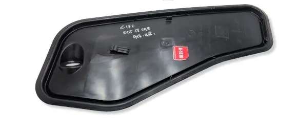 Skoda Octavia Mk3 (5E) Other rear door trim element 5E0839915A