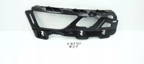 Skoda Karoq Front bumper support beam 57A807056