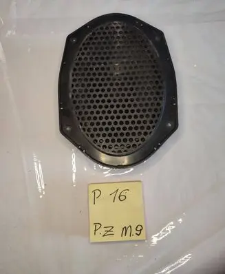 Ford Ka Front door speaker 7086040