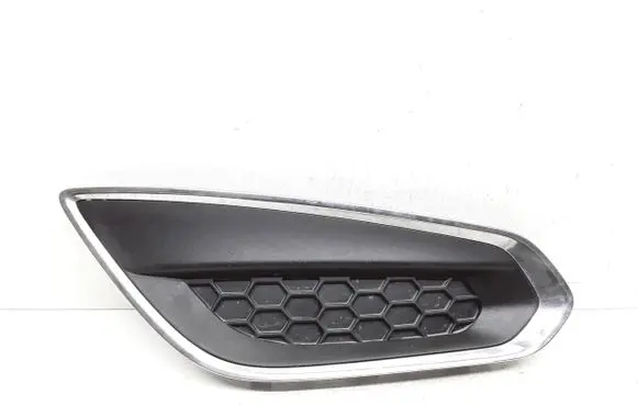 Front bumper lower grill