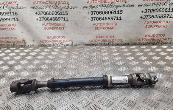 Audi A4 S4 B8 8K Steering column universal joint 8K1419753C